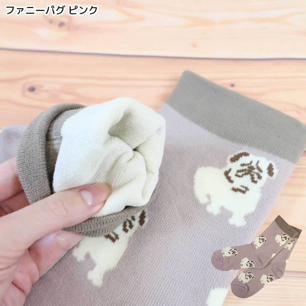 靴下 冷えとり ソックス 23-25cm ファニーパグ ピンク フレンズヒル