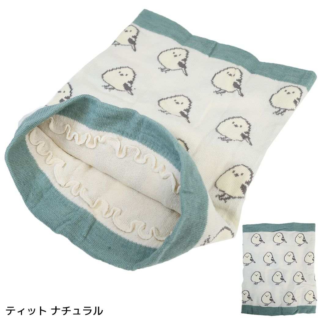 腹巻き 冷えとり 腹巻き ティット ナチュラル フレンズヒル