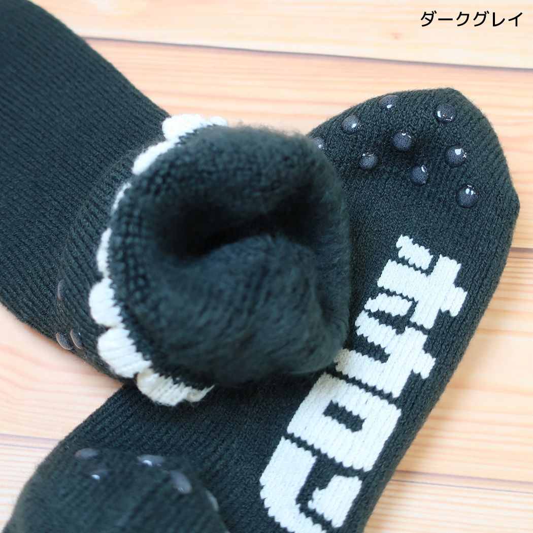 HOKARON 靴下 ピコットホカロン 裏起毛ソックス ダークグレイ フレンズヒル
