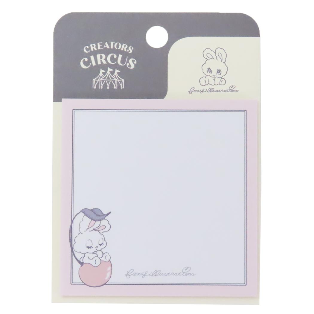 ふせん スクエア 付箋 foxy illustrations Cherry Bunny 新入学 クリエイターズサーカス フロンティア 新学期準備文具 付せん 事務用品 伝言 メール便可