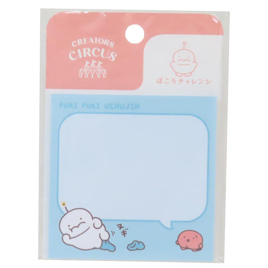 ふせん スクエア 付箋 ぽころチャレンジ クリエイターズサーカス フロンティア 新学期準備文具 付せん 事務用品 伝言 CREATORS CIRCUS メール便可