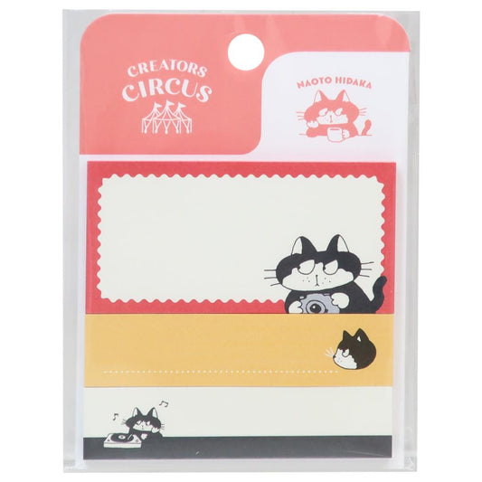 ふせん 3種セット 付箋 ヒダカナオト クリエイターズサーカス ねこ フロンティア 新学期準備文具 付せん 事務用品 伝言 CREATORS CIRCUS メール便可