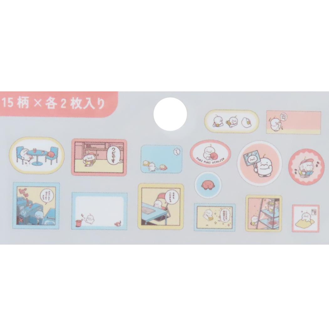 ダイカットミニシール フレークシール ぽころチャレンジ クリエイターズサーカス フロンティア デコレーション 手帳デコ CREATORS CIRCUS メール便可