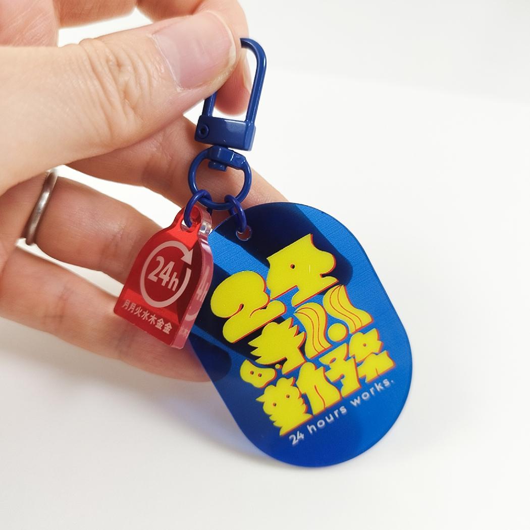クリエイターズサーカス キーホルダー アクリルキーチャーム 芝山綾乃 文字作家 CREATORS CIRCUS フロンティア プレゼント かわいい グッズ メール便可 シネマコレクション