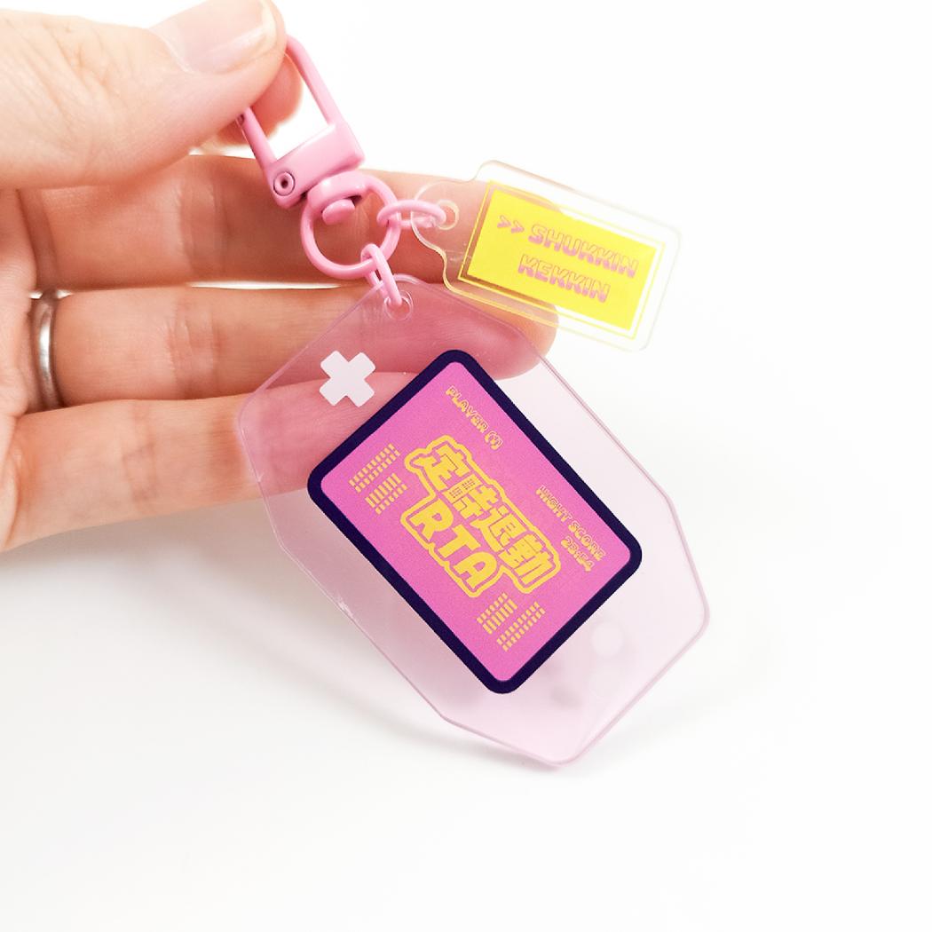 クリエイターズサーカス キーホルダー アクリルキーチャーム にしおいつき 文字作家 CREATORS CIRCUS フロンティア プレゼント かわいい グッズ メール便可 シネマコレクション