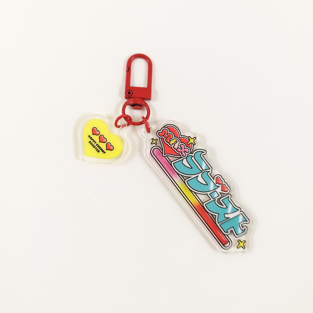 クリエイターズサーカス キーホルダー アクリルキーチャーム ハヤシレナ 文字作家 CREATORS CIRCUS フロンティア プレゼント かわいい グッズ メール便可 シネマコレクション