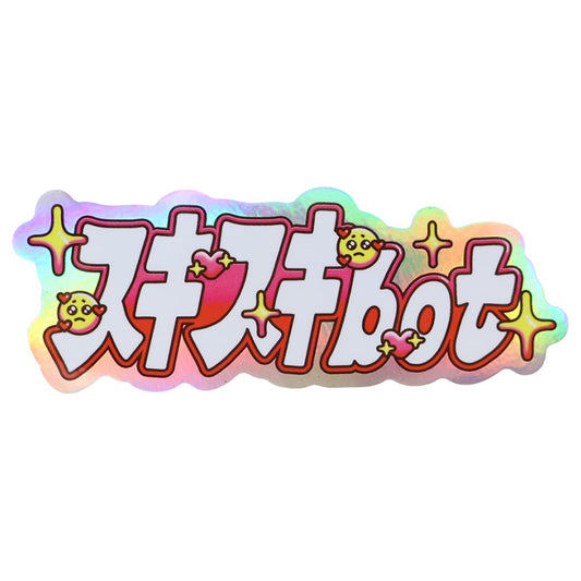 クリエイターズサーカス ダイカットシール ステッカー スキスキbot ハヤシレナ 文字作家 CREATORS CIRCUS フロンティア 耐水 耐光 デコシール 日本製 グッズ メール便可 シネマコレクション