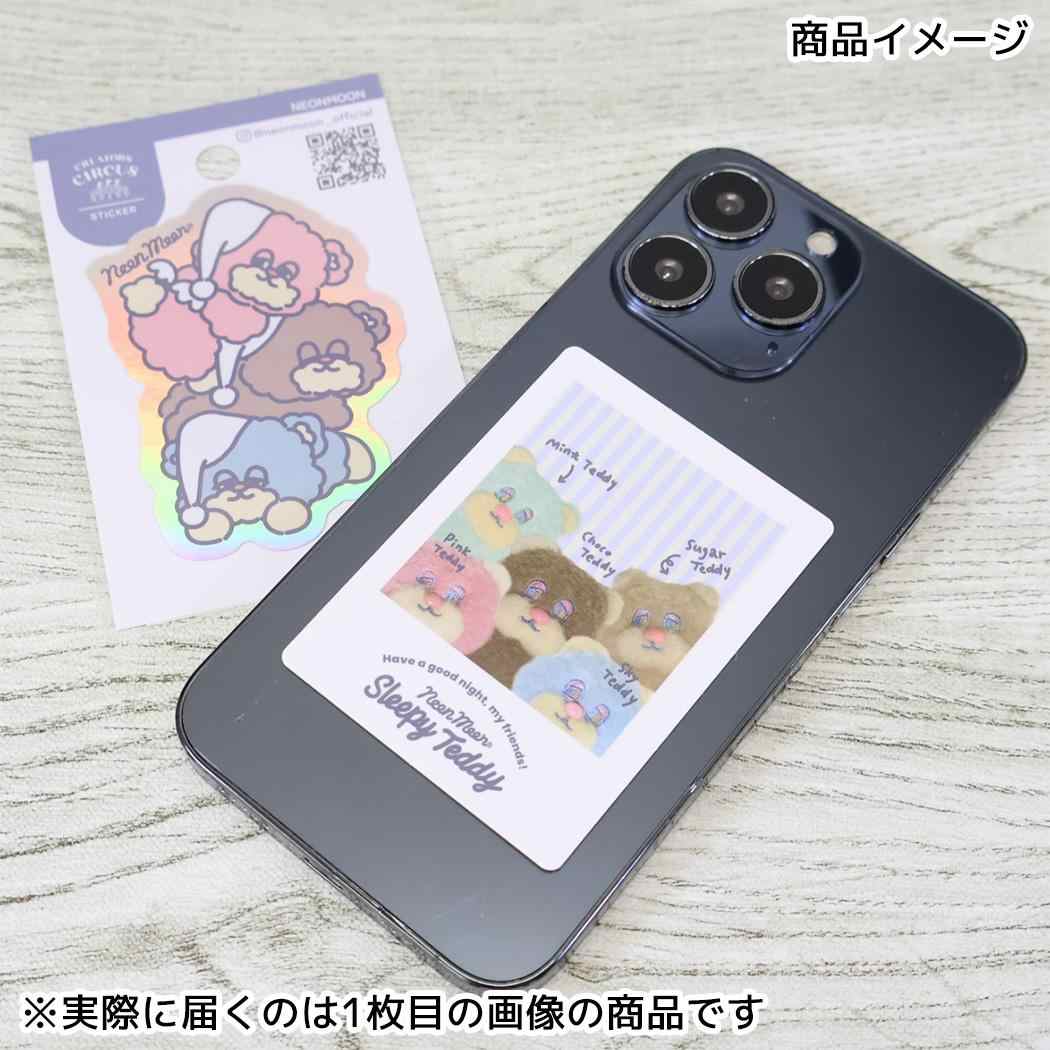クリエイターズサーカス ダイカットシール ステッカー NEONMOON 1 フロンティア