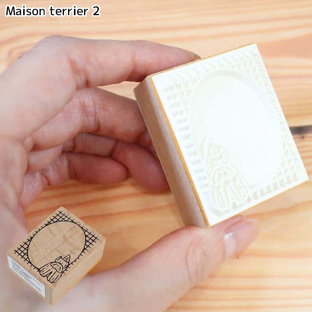 CREATORS CIRCUS クリエイターズサーカス スタンプ スタンプ大 vol.7 Maison terrier 2 フロンティア