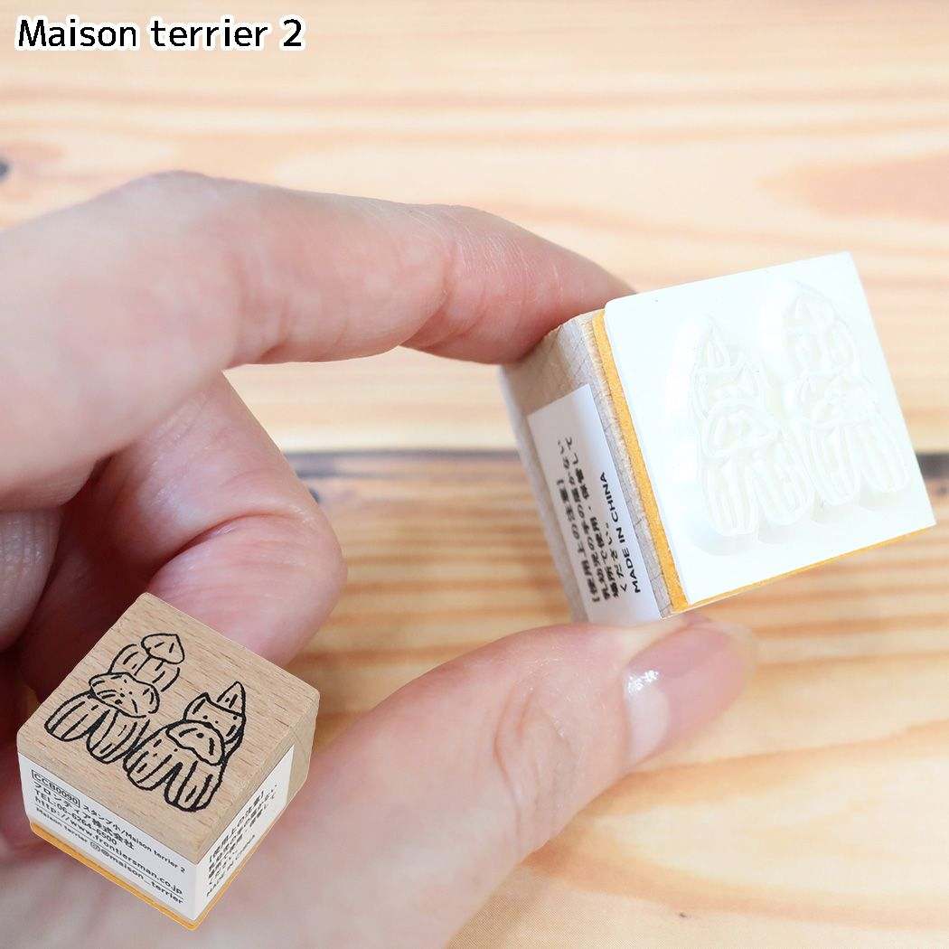 CREATORS CIRCUS クリエイターズサーカス スタンプ スタンプ小 vol.7 Maison terrier 2 フロンティア