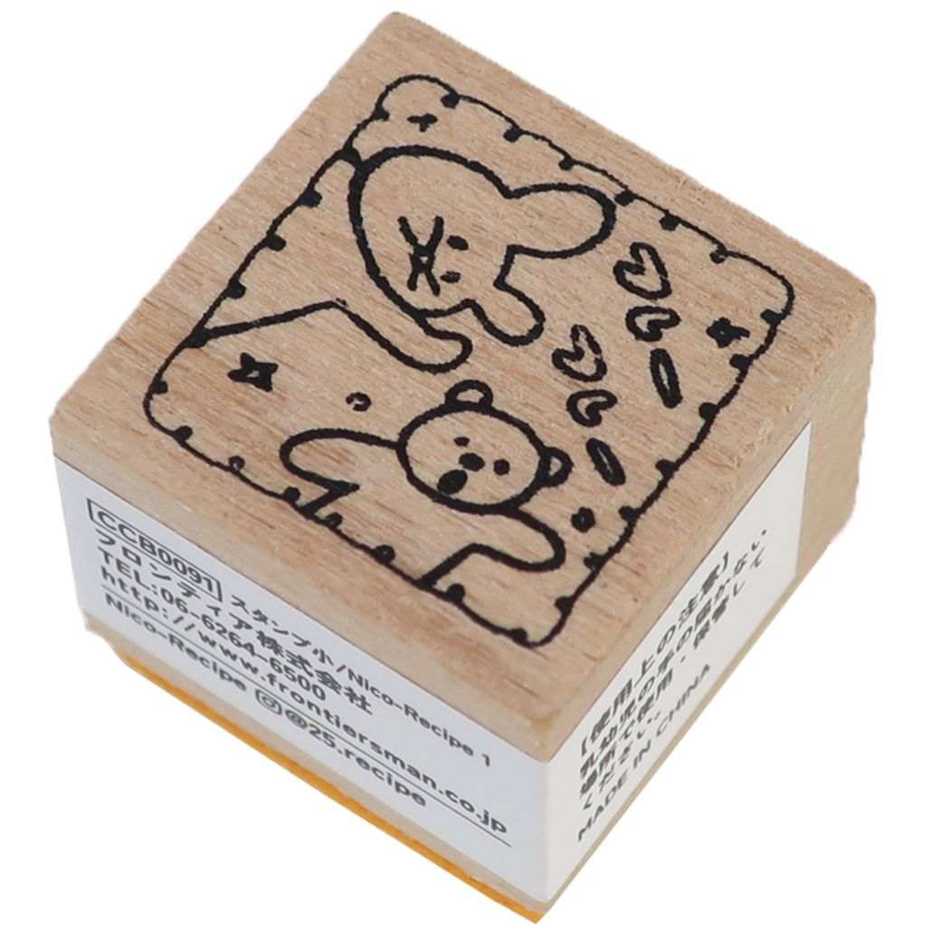 CREATORS CIRCUS クリエイターズサーカス スタンプ スタンプ小 vol.7 Nico-Recipe 1 フロンティア