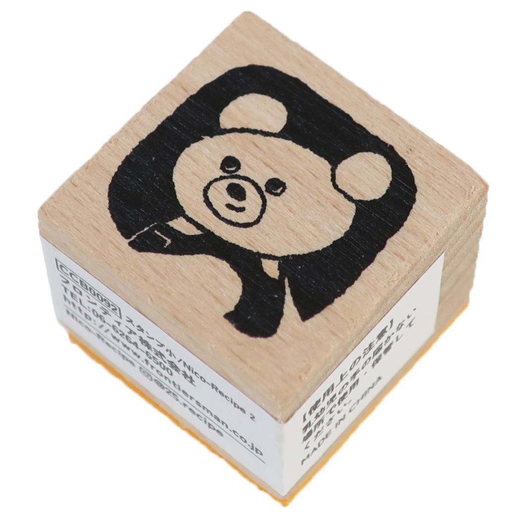 CREATORS CIRCUS クリエイターズサーカス スタンプ スタンプ小 vol.7 Nico-Recipe 2 フロンティア