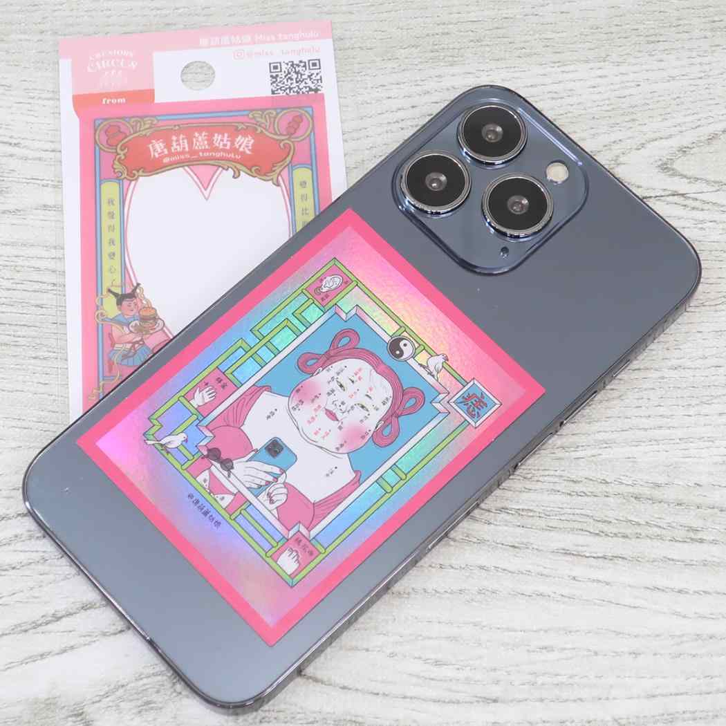 CREATORS CIRCUS クリエイターズサーカス Vol.3 ステッカー 唐葫蘆姑娘 Miss tanghulu Mini Love Folder フロンティア 耐水 耐光 デコシール ダイカットシール スマホステッカー メール便可