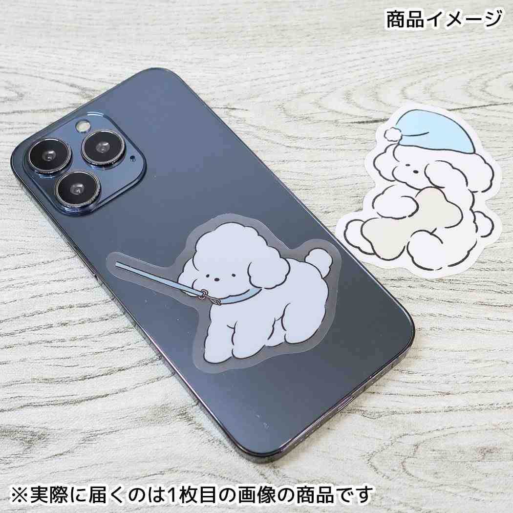 クリエイターズサーカス ダイカットシール ステッカー テペソのトム おねむのトム フロンティア 耐水 耐光 デコシール CREATORS CIRCUS グッズ メール便可 シネマコレクション