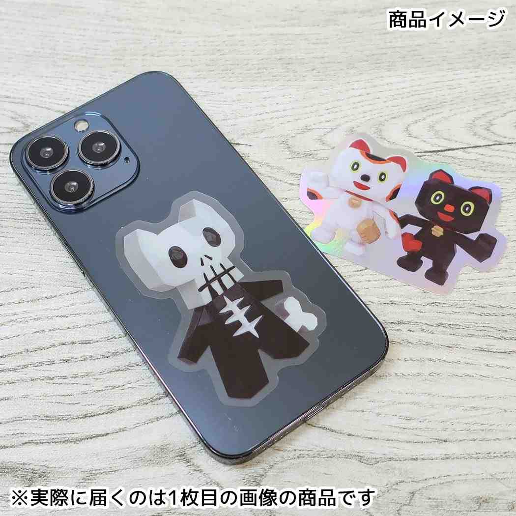 クリエイターズサーカス ダイカットシール ステッカー KENZI MURABAYASHI ネコガイコツ フロンティア 耐水 耐光 デコシール CREATORS CIRCUS グッズ メール便可 シネマコレクション