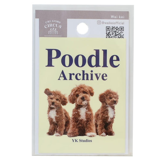 クリエイターズサーカス ダイカットシール ステッカー Wai kei Poodle Archive フロンティア 耐水 耐光 デコシール CREATORS CIRCUS グッズ メール便可 シネマコレクション
