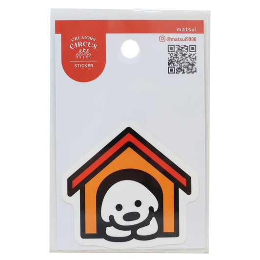 クリエイターズサーカス ダイカットシール ステッカー matui HOUSE フロンティア 耐水 耐光 デコシール CREATORS CIRCUS グッズ メール便可 シネマコレクション