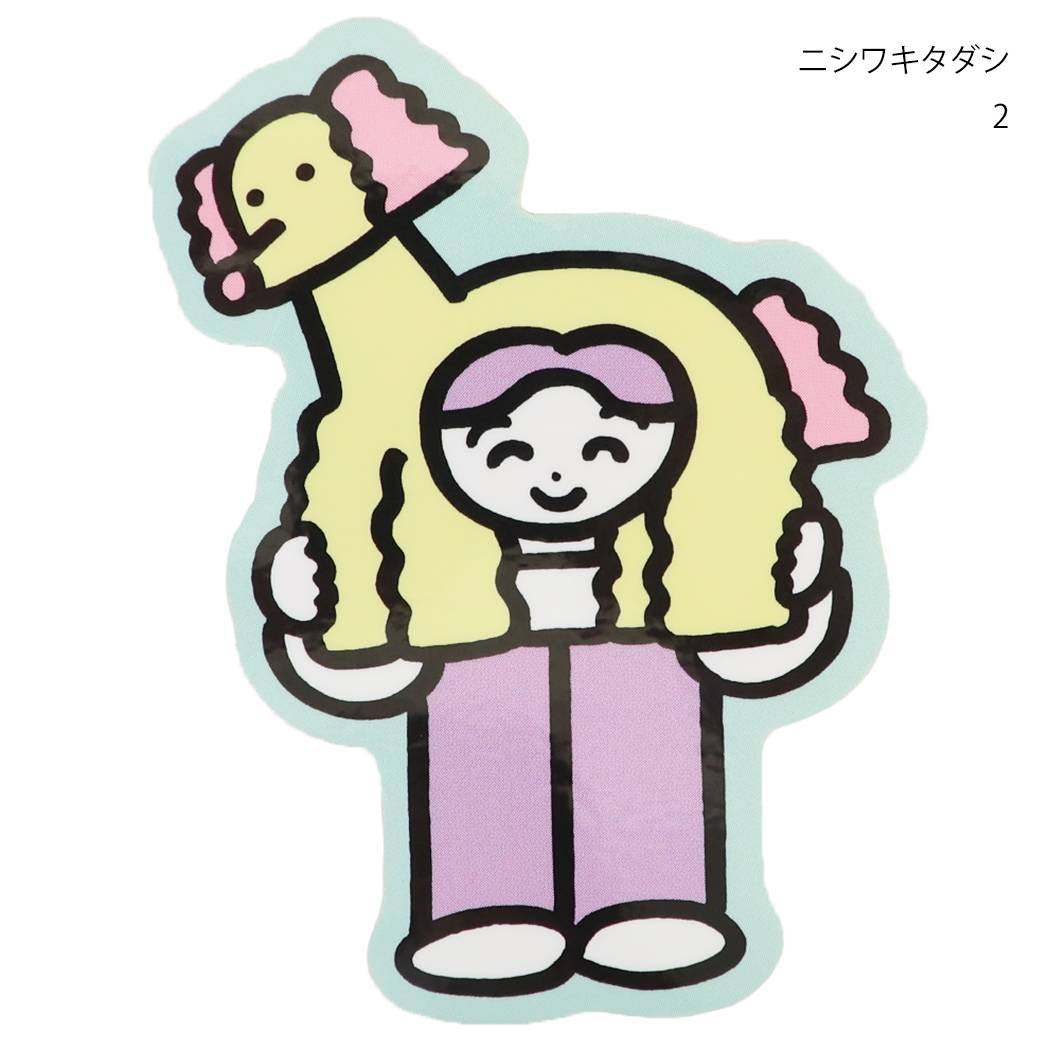 CREATORS CIRCUS クリエイターズサーカス シール ステッカーVol.5 ニシワキタダシ 犬をのせる男の子 フロンティア