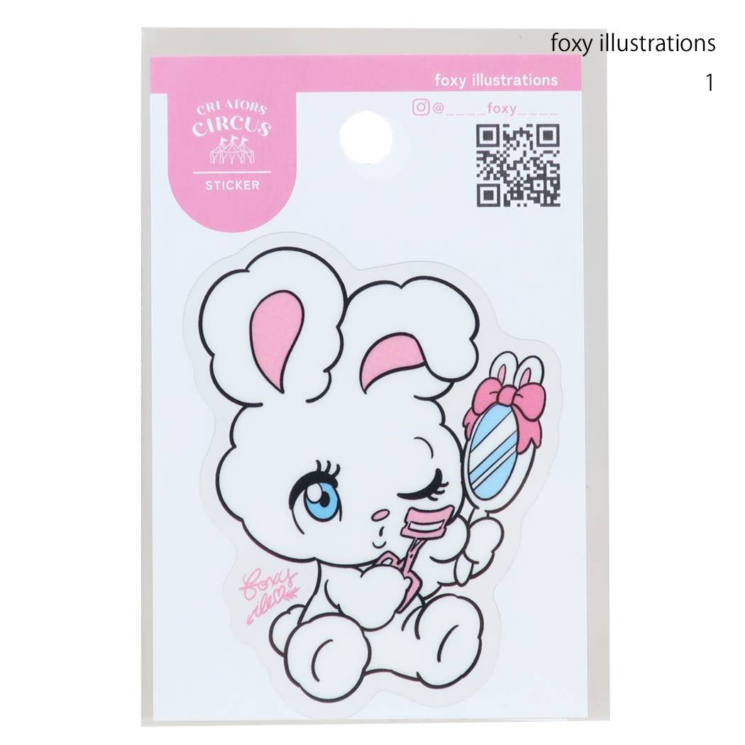 CREATORS CIRCUS クリエイターズサーカス シール ステッカーVol.5 foxy illustrations Chic Bunny フロンティア