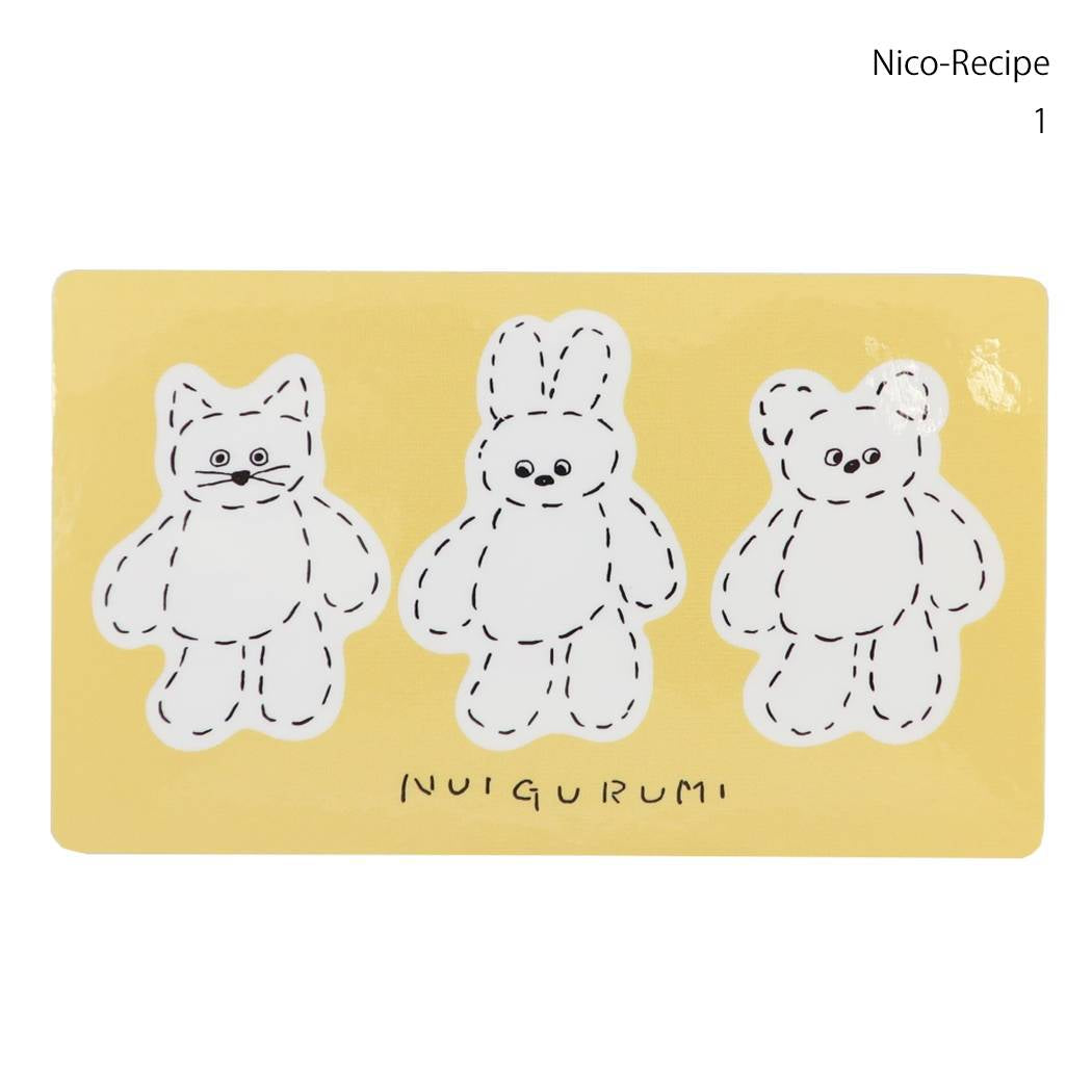 CREATORS CIRCUS クリエイターズサーカス シール ステッカーVol.5 Nico-Recipe NUIGURUMI フロンティア