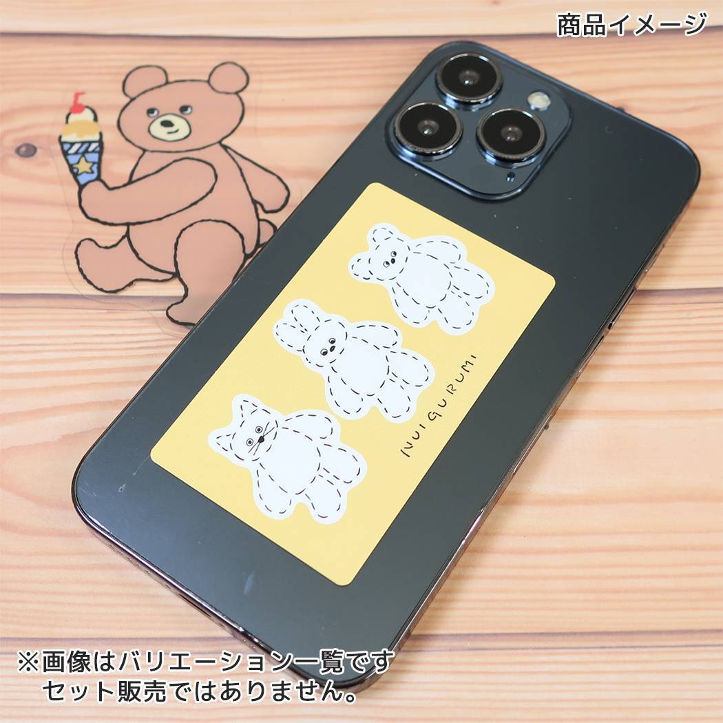 CREATORS CIRCUS クリエイターズサーカス シール ステッカーVol.5 Nico-Recipe クマタローとアイスクリーム フロンティア