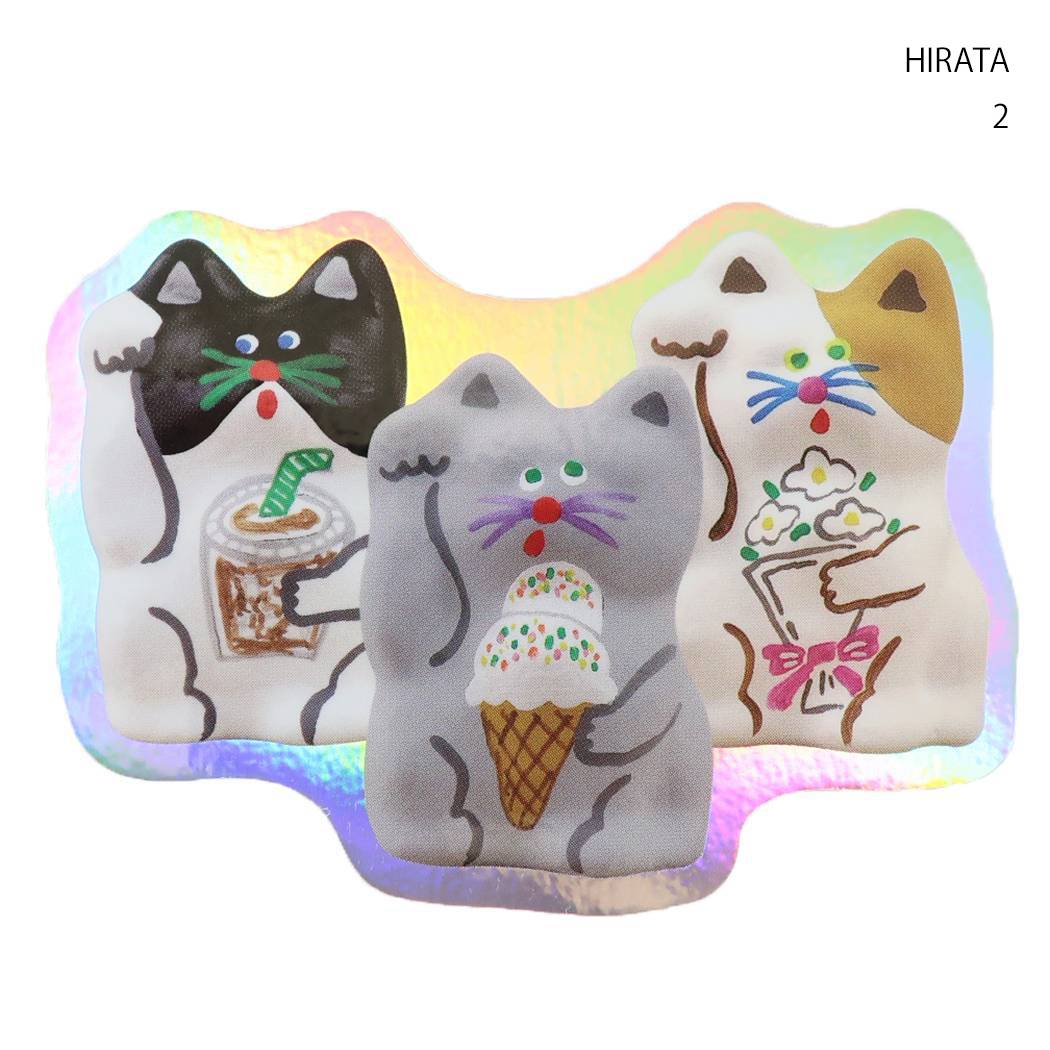 CREATORS CIRCUS クリエイターズサーカス シール ステッカーVol.5 HIRATA まねきねこ3兄弟 フロンティア