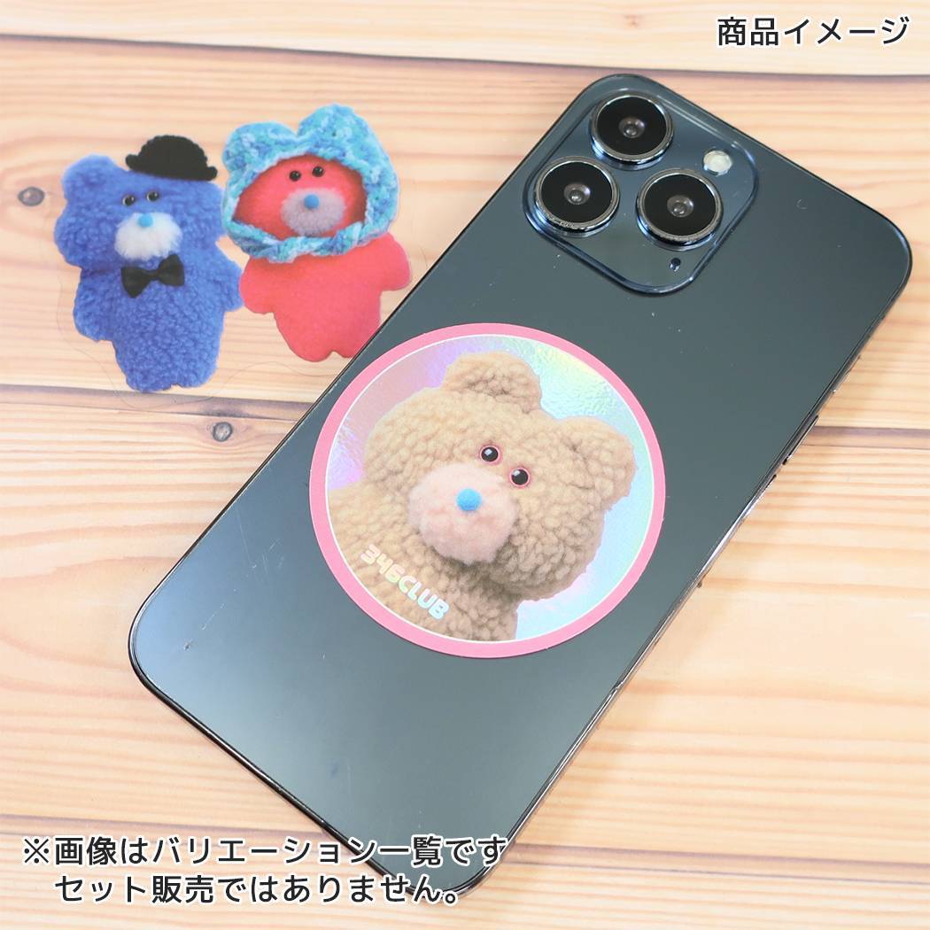 CREATORS CIRCUS クリエイターズサーカス シール ステッカーVol.5 わたあめさんしろー ぼくのなまえは【さんしろう】 フロンティア