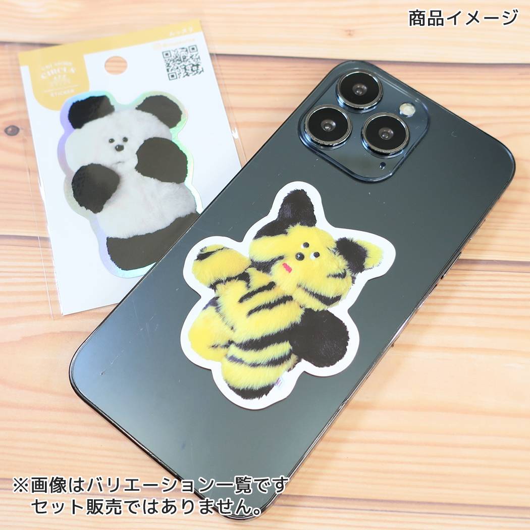 CREATORS CIRCUS クリエイターズサーカス シール ステッカーVol.5 ムッスリ とら フロンティア