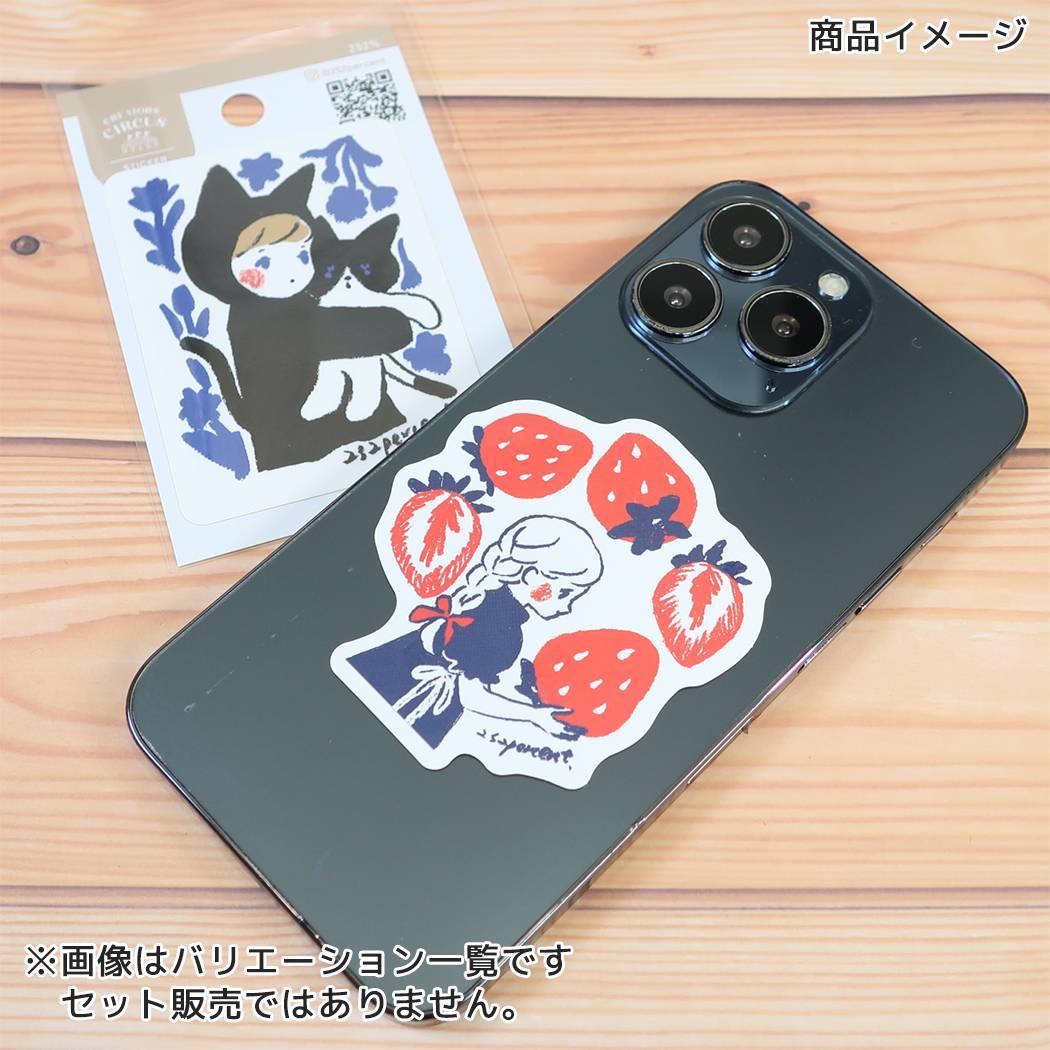 CREATORS CIRCUS クリエイターズサーカス シール ステッカーVol.5 2.52 cat siblings フロンティア