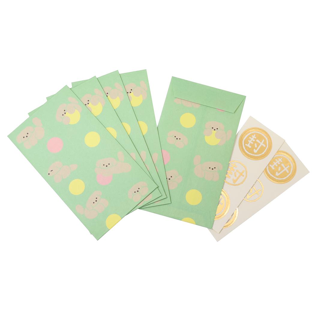 和紙ポチ袋5枚セット ぽち袋 伊予和紙ふわり わんこ フロンティア お年玉袋 ミニ封筒 金封 和風文具 かわいい 封シール付き メール便可