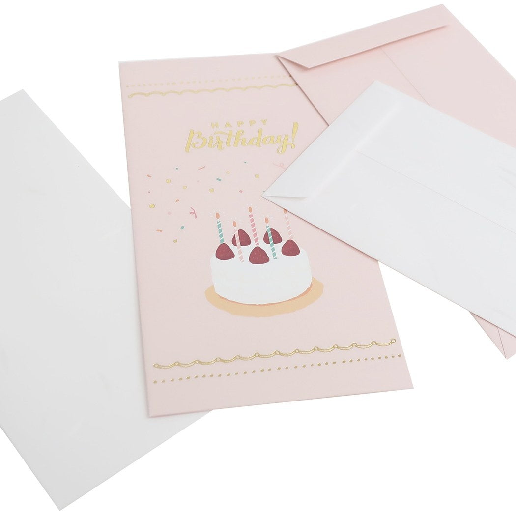 お祝い袋 2枚セット のし袋 Birthday フロンティア ご祝儀袋 お誕生日お祝い 中封筒付き メール便可