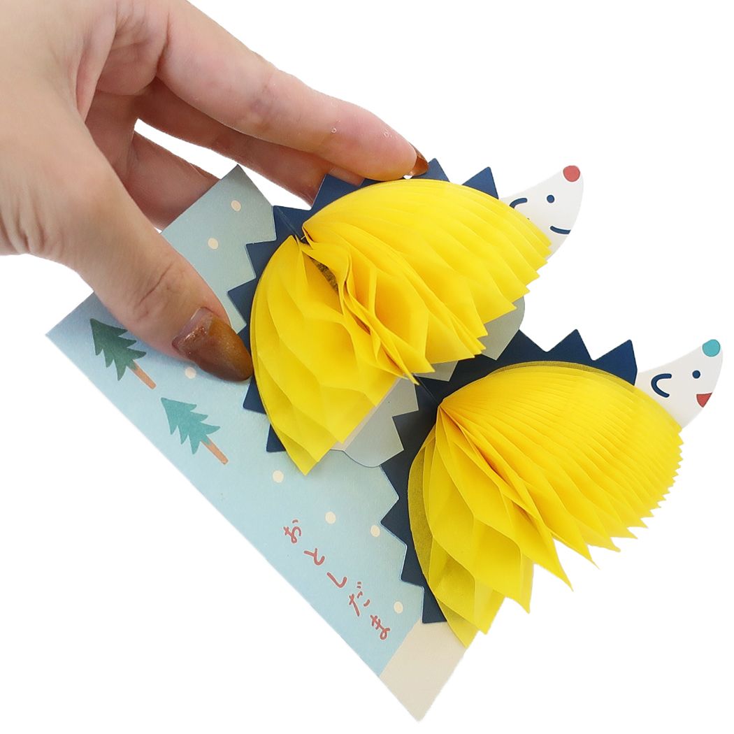 立体ポチ袋2枚セット ぽち袋 はりねずみ フロンティア お年玉袋 金封 和風文具 かわいい メール便可