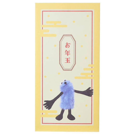 パペットスンスン 年賀 伊予和紙 キャラクター ポチ袋 大 3枚入り A PUPPET SUNSUN フロンティア