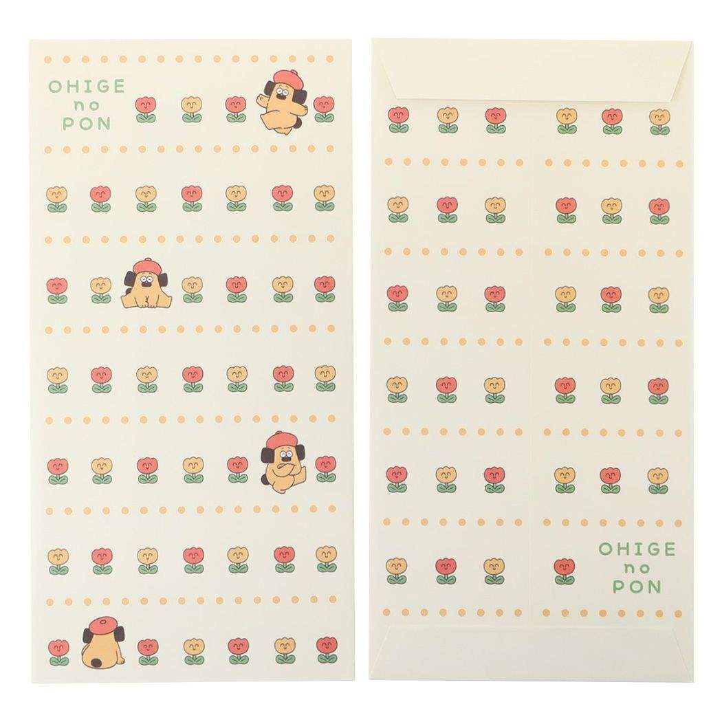 ぽち袋セット ポチ袋 おひげのポン ポンちゃんといっしょ フロンティア かわいい メール便可