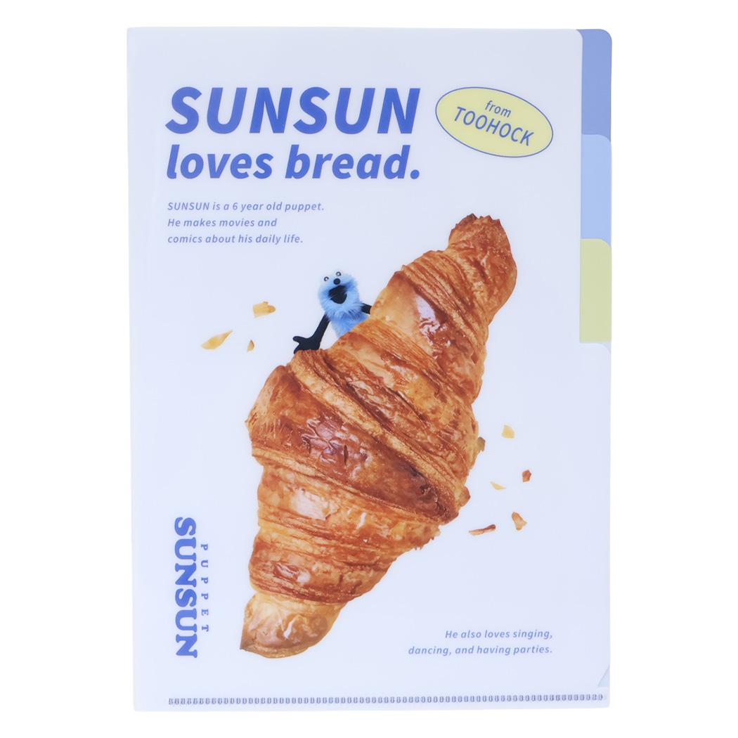パペットスンスン ポケットファイル ポケット付きA5クリアファイル 3P BREAKFAST ブレックファスト PUPPET SUNSUN フロンティア 新学期準備文具 ミニファイル 日本製 キャラクター グッズ メール便可 シネマコレクション