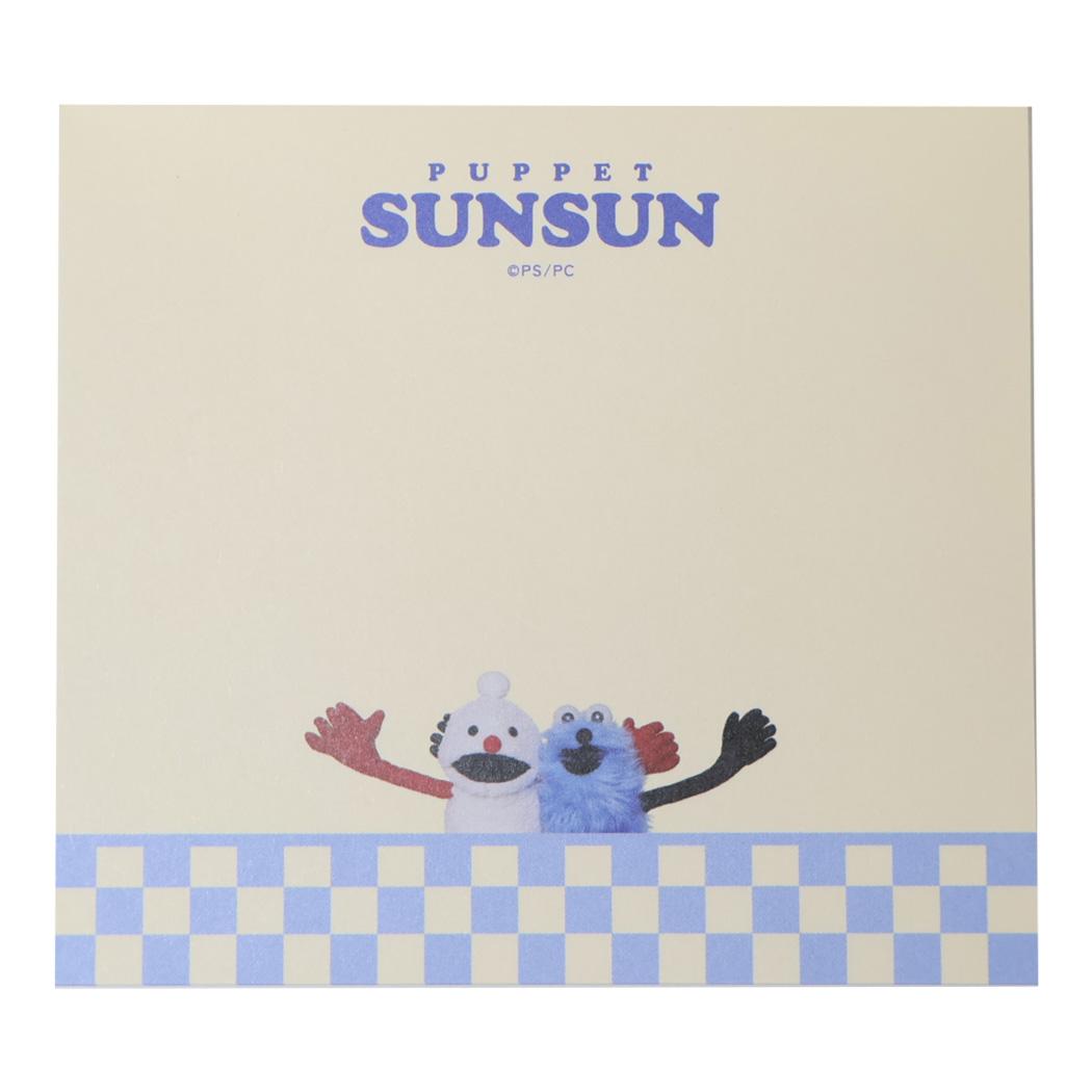 パペットスンスン メモ帳 メモパッド BREAKFAST ブレックファスト PUPPET SUNSUN フロンティア 電話メモ 事務用品 日本製 キャラクター グッズ メール便可 シネマコレクション