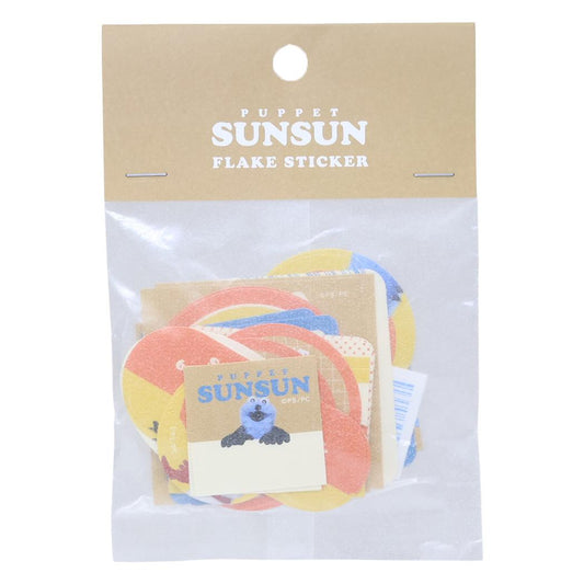 パペットスンスン ダイカットミニシール フレークシール MARKET マーケット PUPPET SUNSUN フロンティア デコレーション 手帳デコ 日本製 キャラクター グッズ メール便可 シネマコレクション