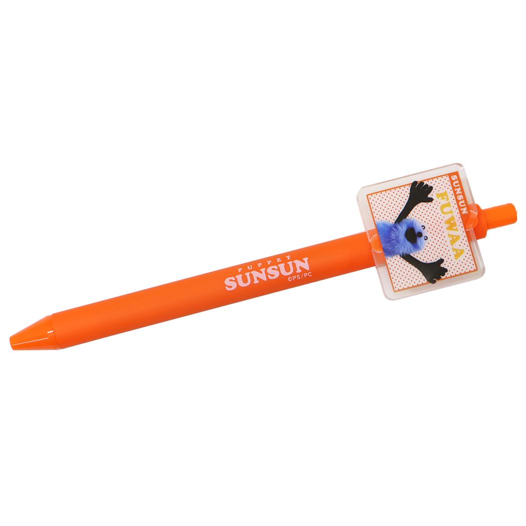 パペットスンスン ボールペン ノック式ボールペン 0.7mm MARKET マーケット PUPPET SUNSUN フロンティア 新学期準備文具 黒 キャラクター グッズ メール便可 シネマコレクション