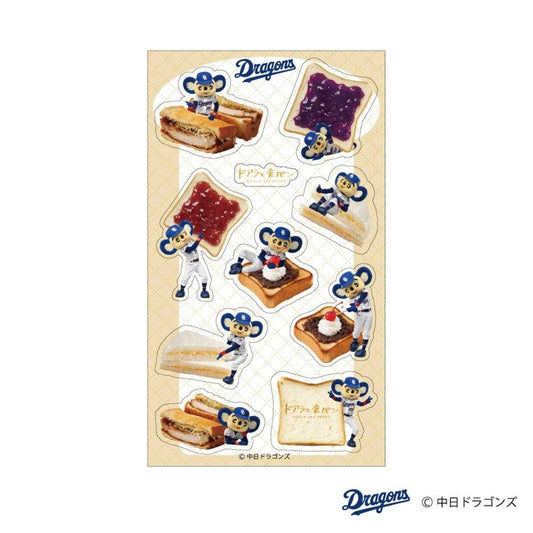 中日ドラゴンズ シールシート クリアシートシール ドアラと食パン ダイカット フタバ