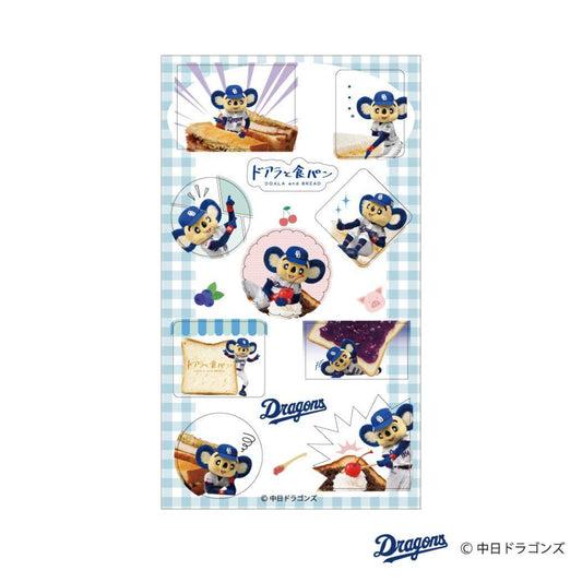 中日ドラゴンズ シールシート クリアシートシール ドアラと食パン コミック フタバ