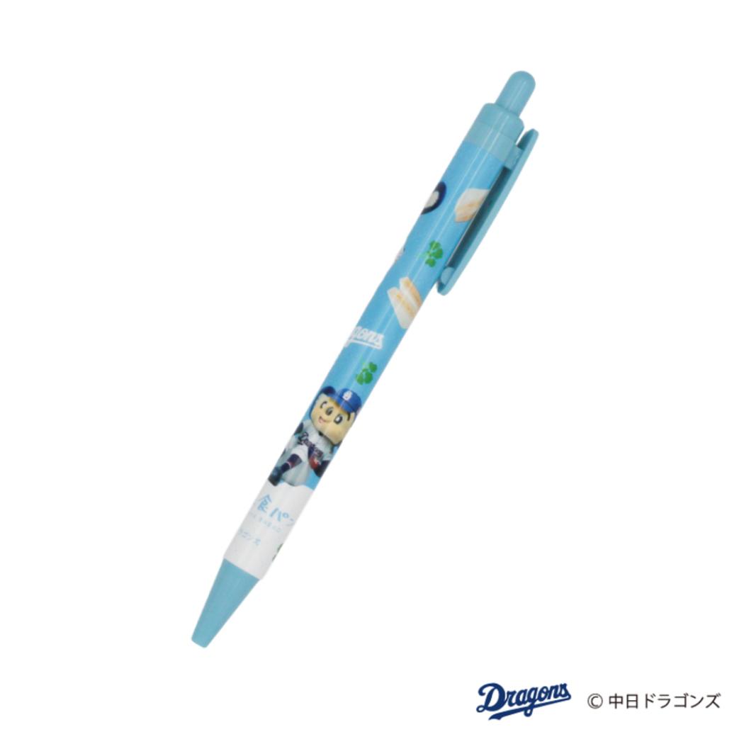 中日ドラゴンズ ノック式ボールペン ボールペン ドアラと食パン たまごサンド フタバ