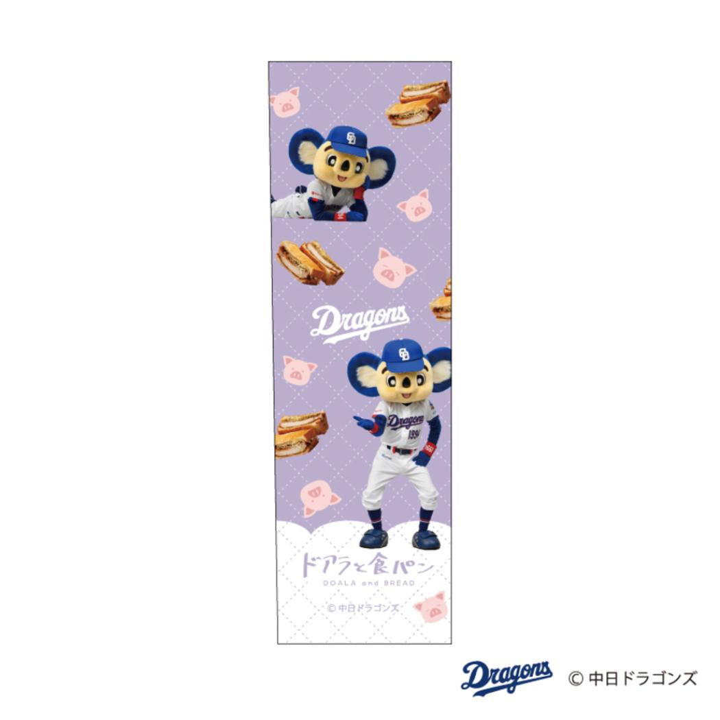 中日ドラゴンズ ノック式ボールペン ボールペン ドアラと食パン カツサンド フタバ