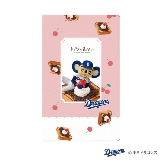 中日ドラゴンズ 方眼ノート スリムノート ドアラと食パン 小倉トースト フタバ