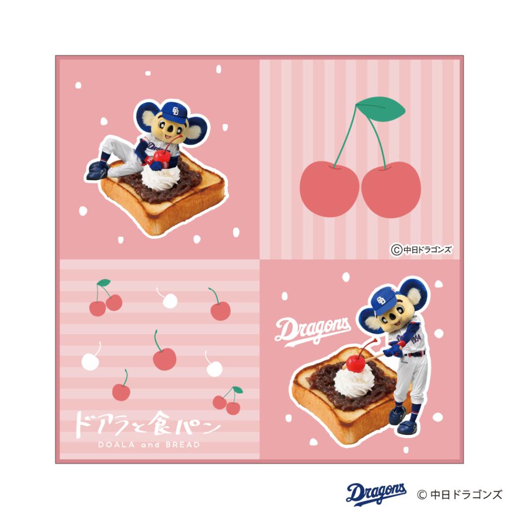 中日ドラゴンズ ミニタオル ハンカチ ドアラと食パン 小倉トースト フタバ
