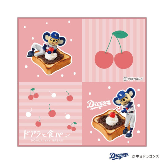 中日ドラゴンズ ミニタオル ハンカチ ドアラと食パン 小倉トースト フタバ
