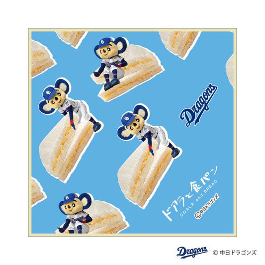 中日ドラゴンズ ミニタオル ハンカチ ドアラと食パン たまごサンド フタバ