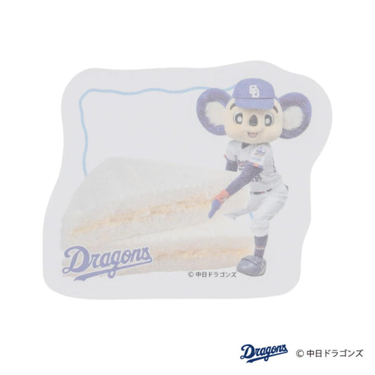 中日ドラゴンズ 付箋 ダイカット付箋 ドアラと食パン たまごサンド フタバ