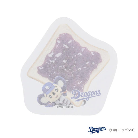 中日ドラゴンズ 付箋 ダイカット付箋 ドアラと食パン ジャムトースト フタバ