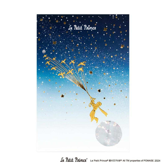 ポストカード 1枚入り POSTCARD ROKKAKU x Le Petit Prince 星の王子さま 渡り鳥 フタバ 箔押し メール便可