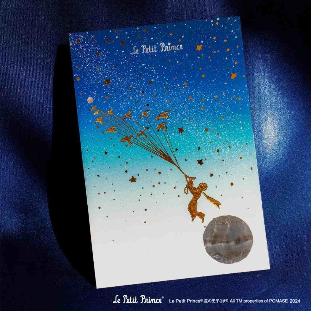 ポストカード 1枚入り POSTCARD ROKKAKU x Le Petit Prince 星の王子さま 渡り鳥 フタバ 箔押し メール便可